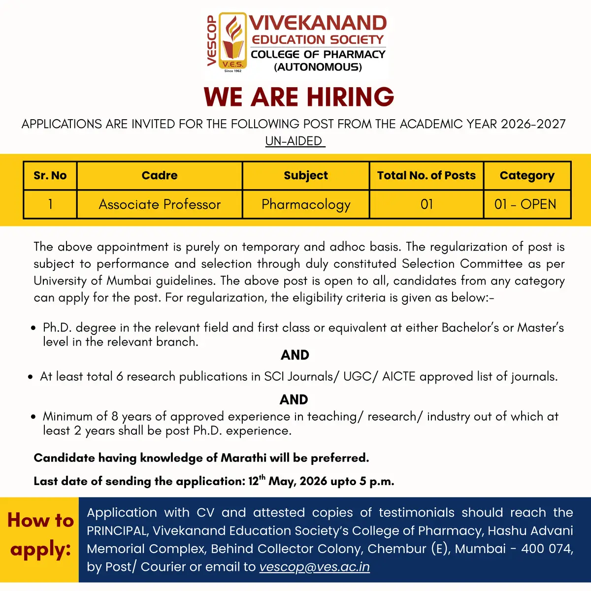 Vivekanand Education Societys College of Pharmacy Sindhi Society Chembur Mumbai: campus photo 1