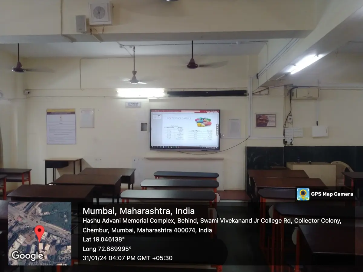 Vivekanand Education Societys College of Pharmacy Sindhi Society Chembur Mumbai: campus photo 5