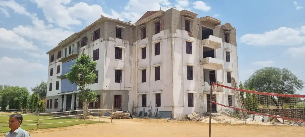 Vivekanand Mahavidhyala: campus photo 5