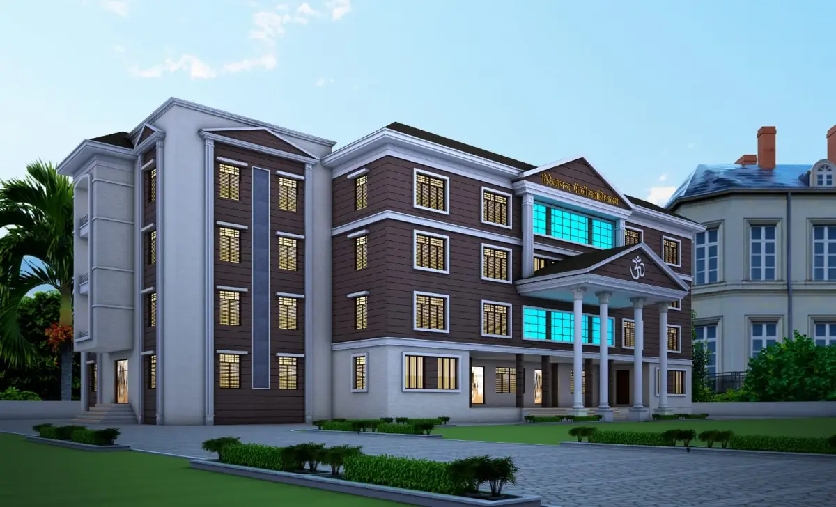 Vivekanand Mahavidhyala: campus photo 3