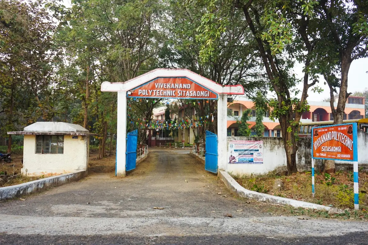 Vivekanand Polytechnic: campus photo 8