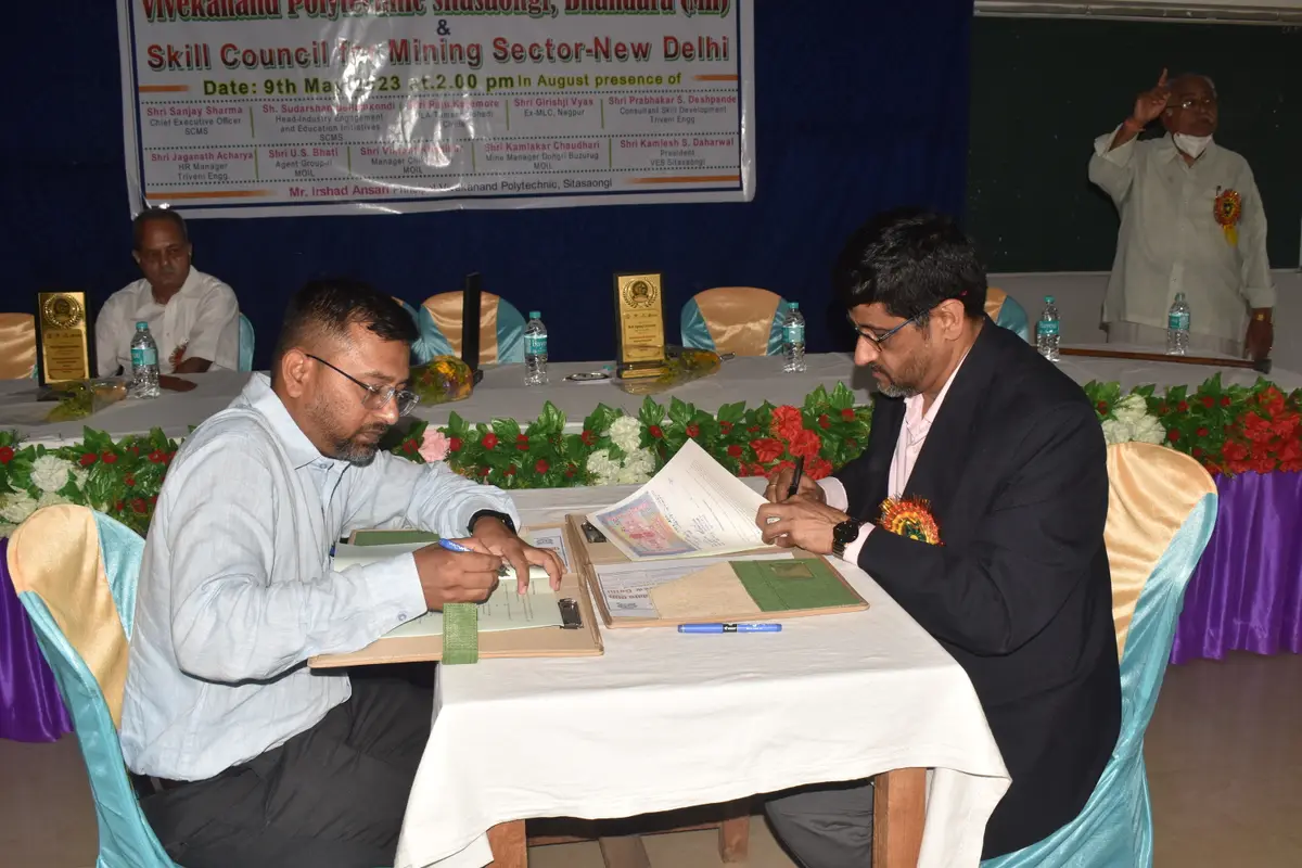 Vivekanand Polytechnic: campus photo 6