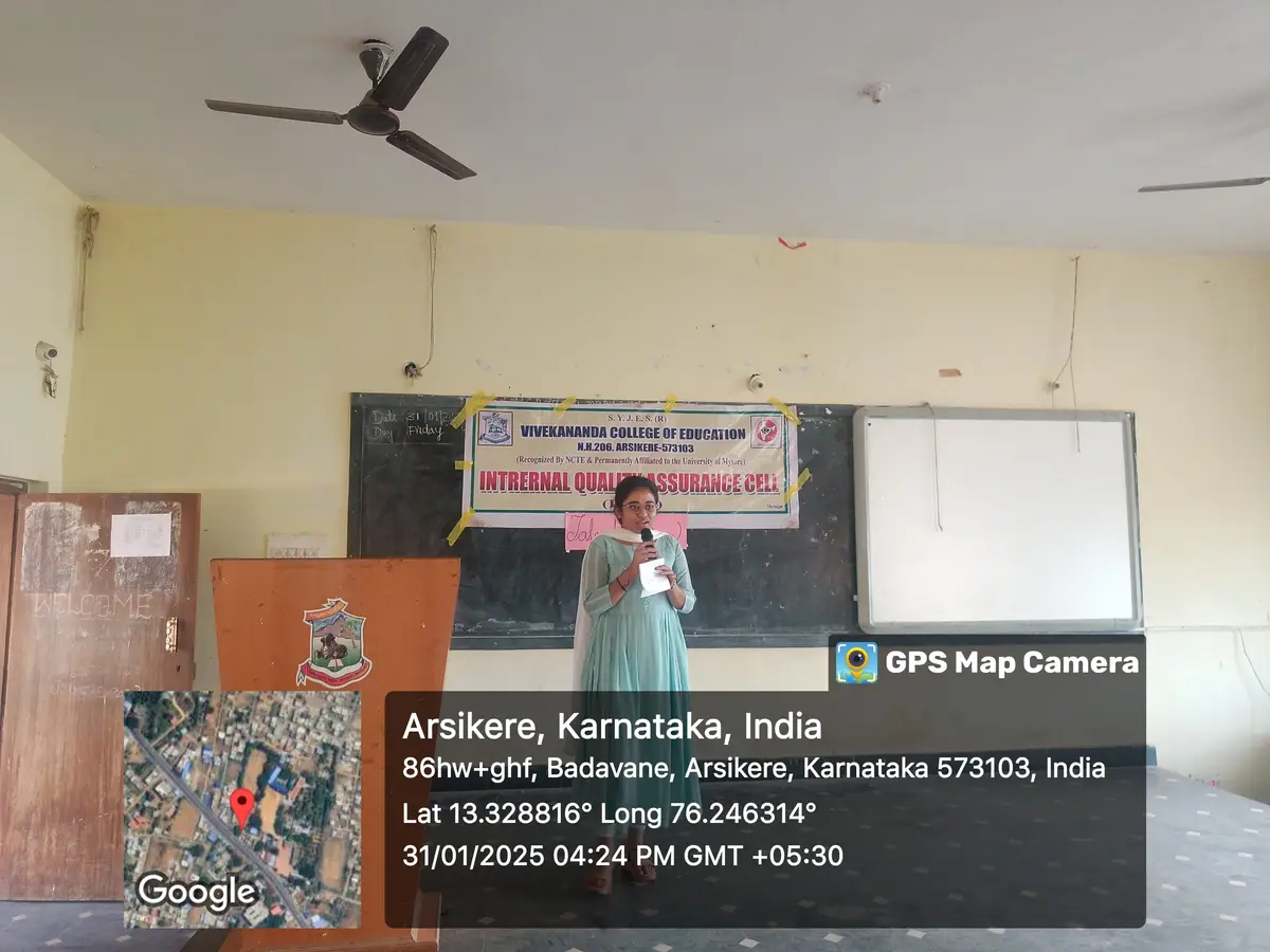 Vivekananda College of Education: campus photo 5