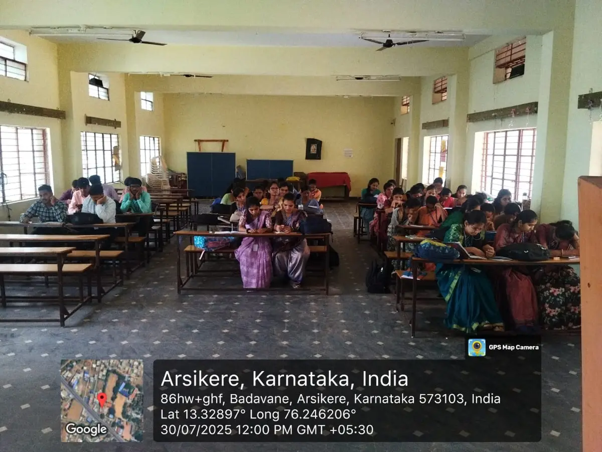 Vivekananda College of Education: campus photo 2