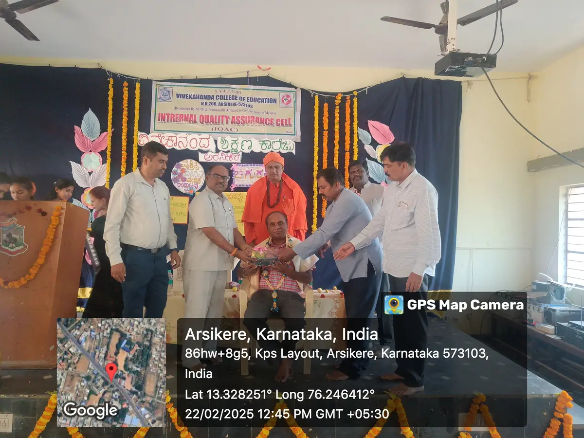 Vivekananda College of Education: campus photo 7