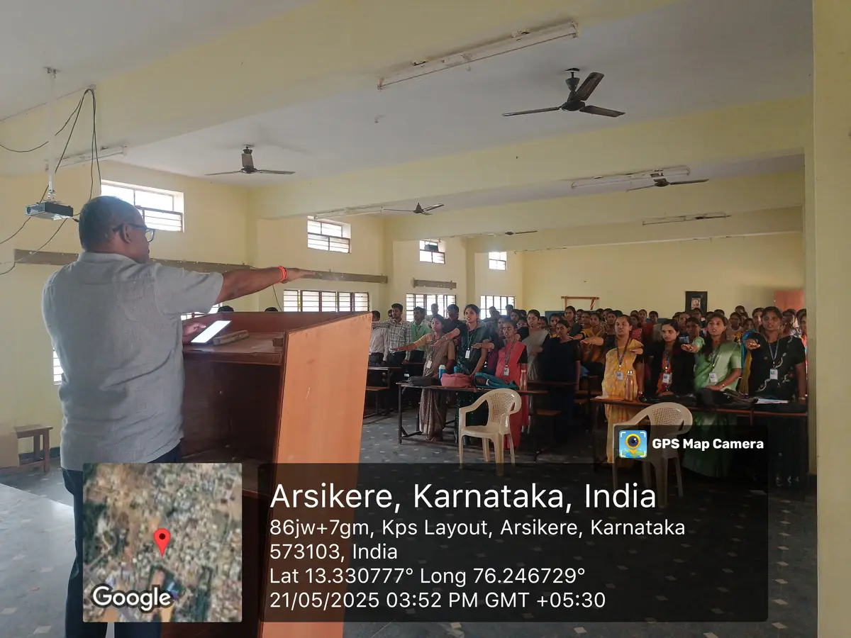 Vivekananda College of Education: campus photo 1