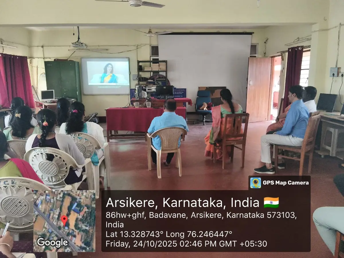 Vivekananda College of Education: campus photo 4