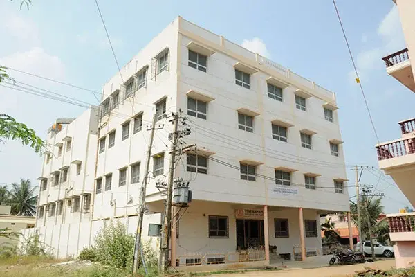 Vivekananda College of Nursing: campus photo 1
