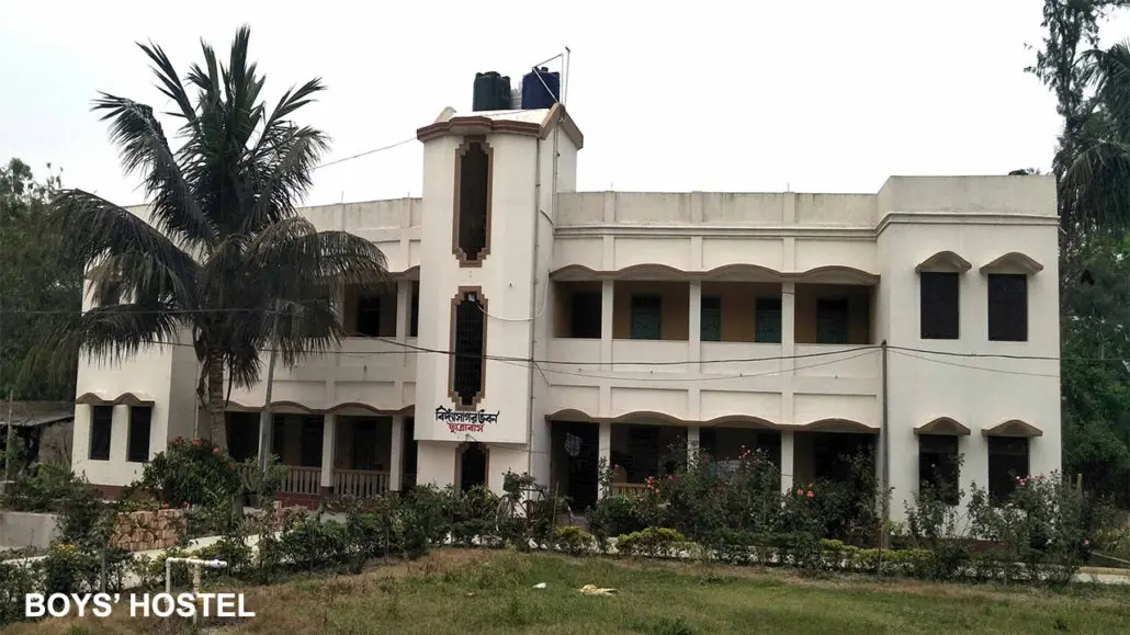 Vivekananda Loksiksha Niketan: campus photo 2