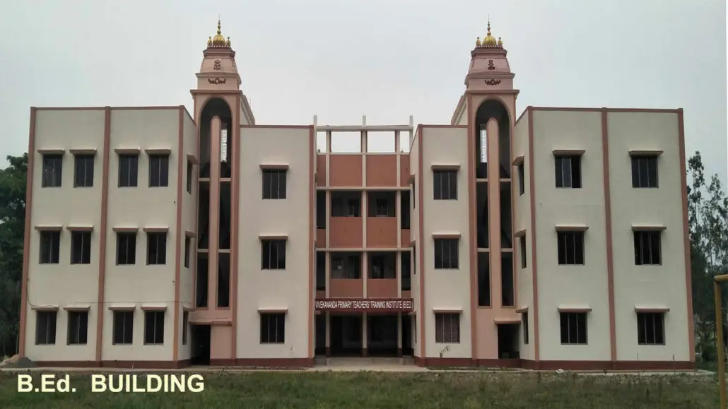 Vivekananda Loksiksha Niketan: campus photo 1