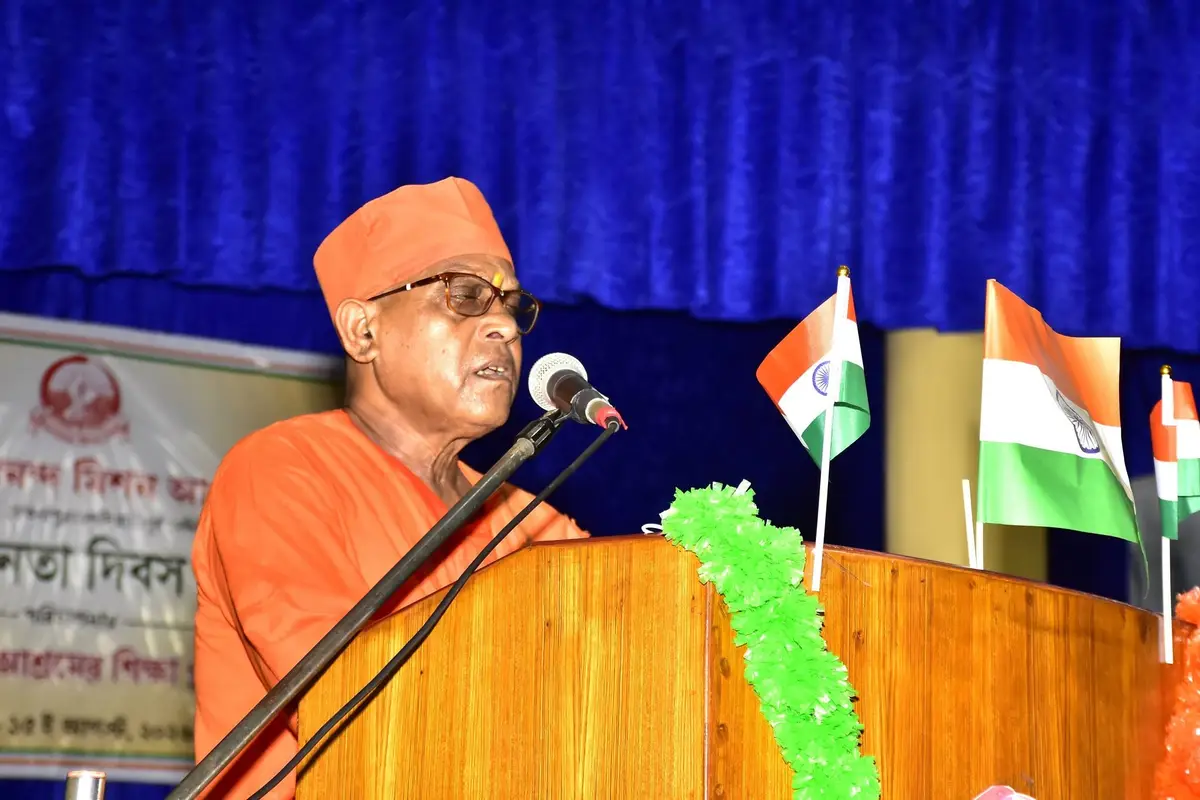 Vivekananda Mission Ashram: campus photo 8