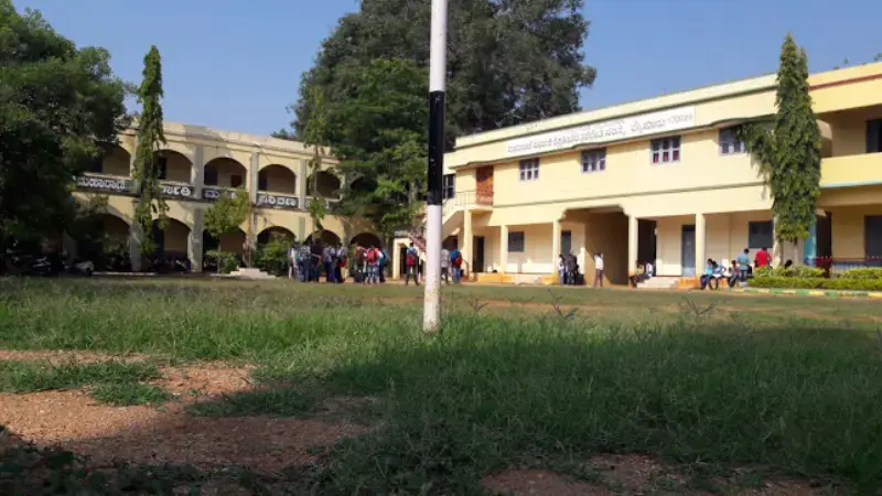 VIVEK campus photo 2