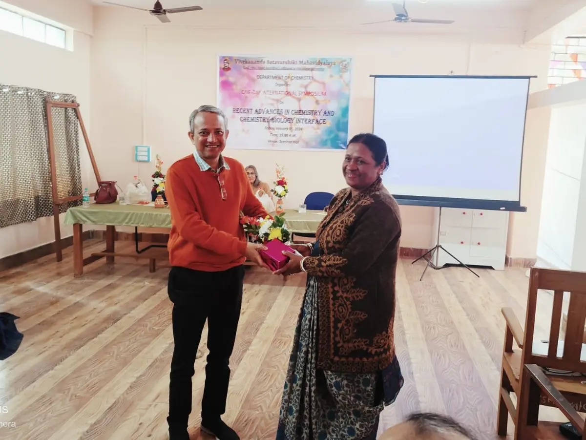 Vivekananda Satavarshiki Mahavidyalaya: campus photo 8