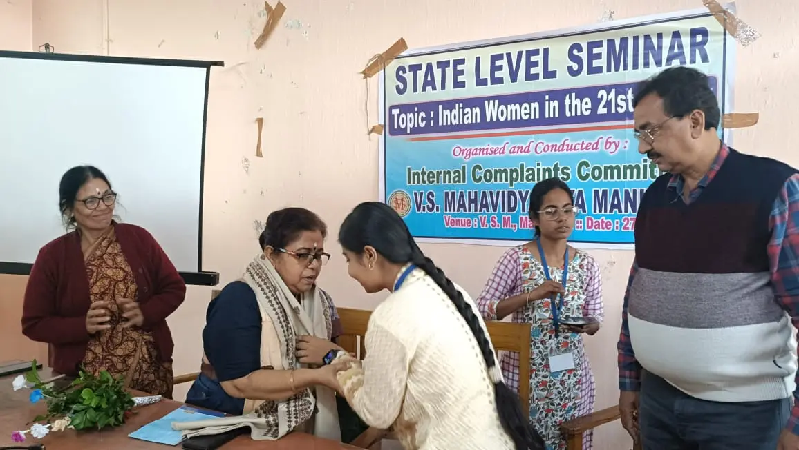 Vivekananda Satavarshiki Mahavidyalaya: campus photo 3