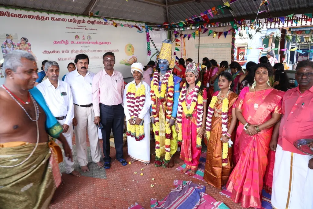 Vivekanandha College of Arts and Science For Women – VCASW: campus photo 3