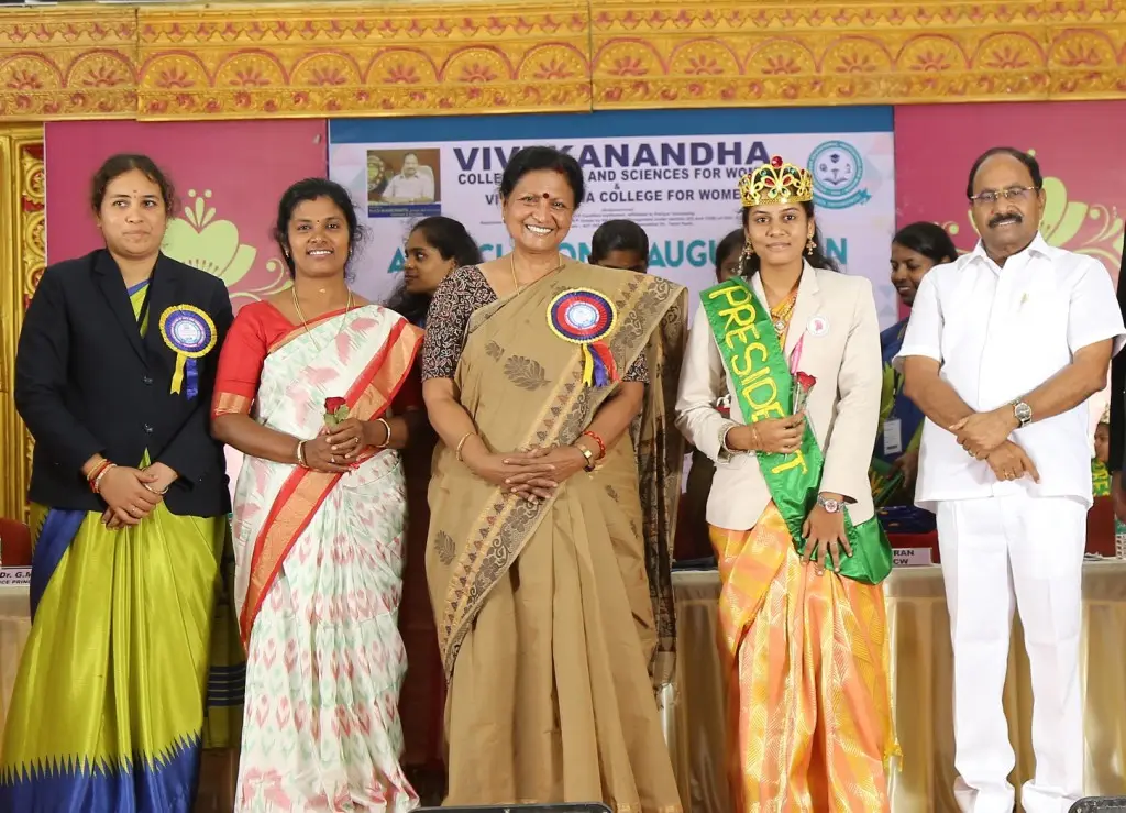 Vivekanandha College of Arts and Science For Women – VCASW: campus photo 5