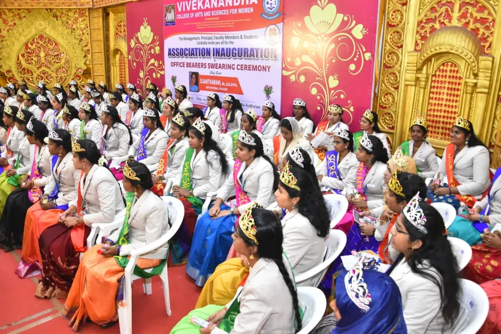 Vivekanandha College of Arts and Science For Women – VCASW: campus photo 1