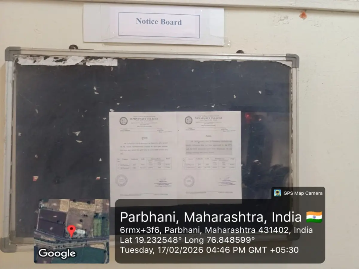 Vivekvardhini Sevabhavi Sanstha's Diploma Pharmacy College, Pingali: campus photo 3