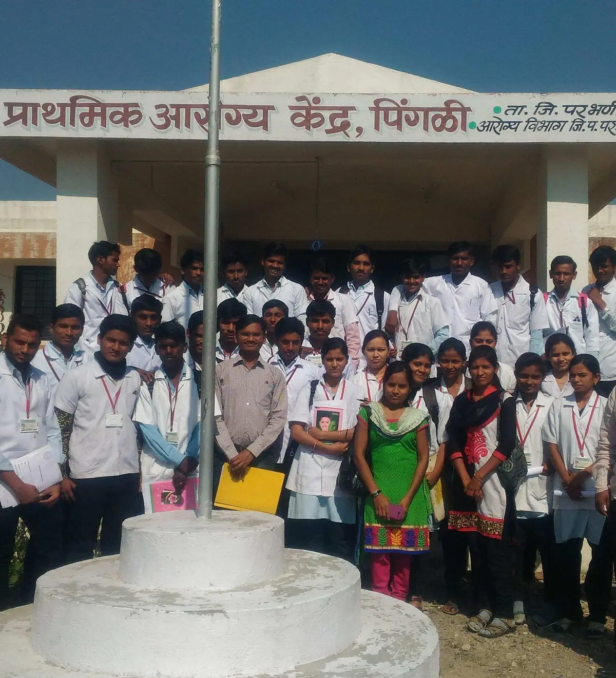 Vivekvardhini Sevabhavi Sanstha's Diploma Pharmacy College, Pingali: campus photo 8