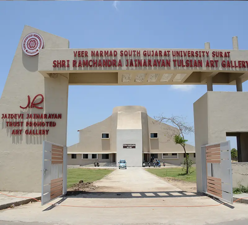 VNSGU campus photo 2