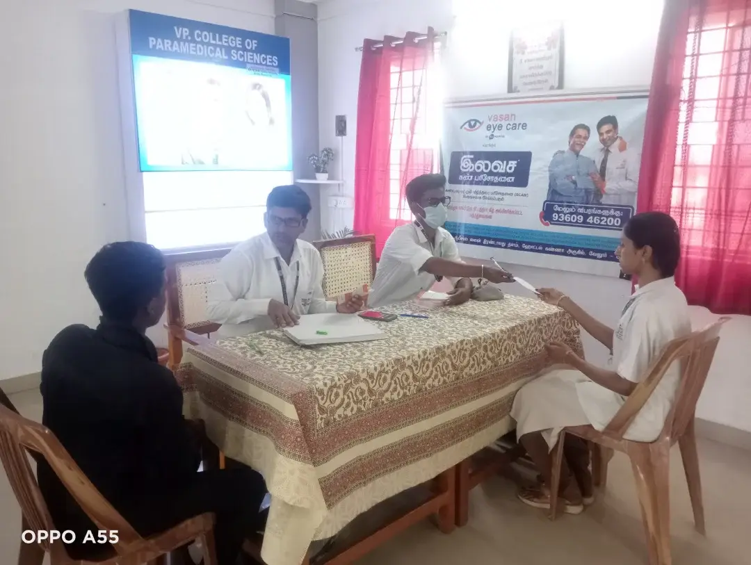 Vp College of Paramedical Sciences: campus photo 6