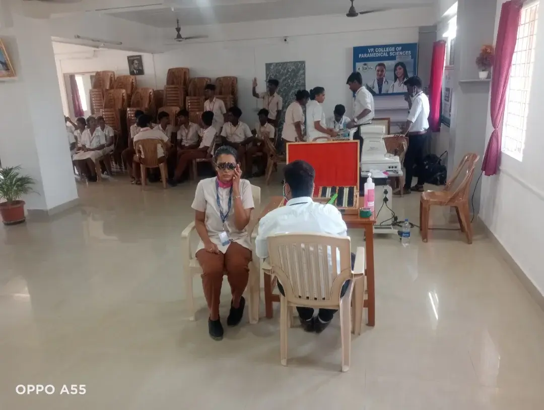 Vp College of Paramedical Sciences: campus photo 5