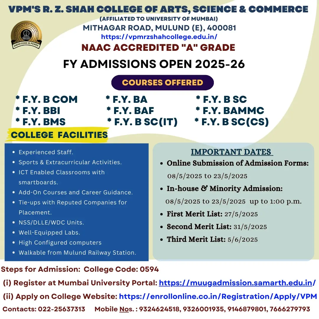 VPMs Ramniklal Z Shah College of Arts Science and: campus photo 1