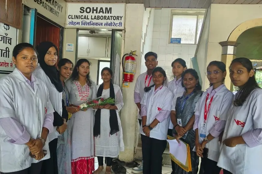 Vps College of Pharamcy: campus photo 1