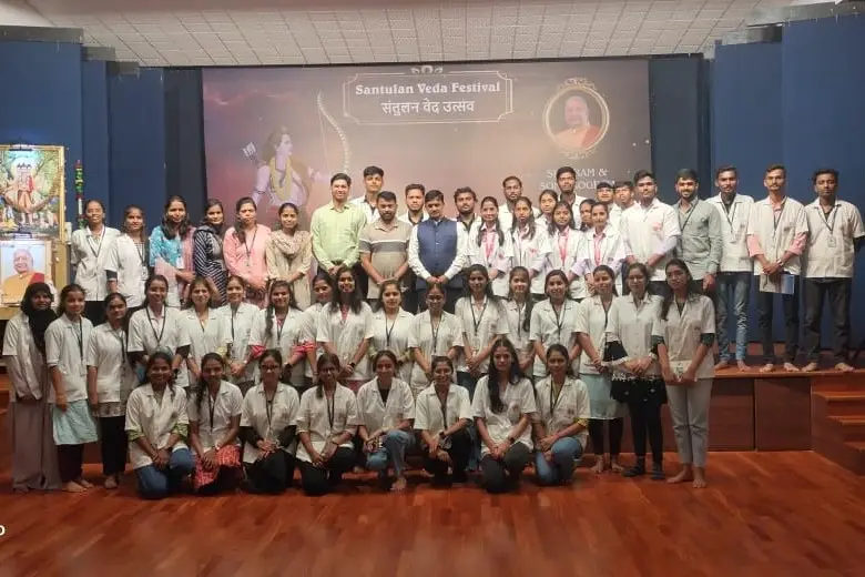 Vps College of Pharamcy: campus photo 6