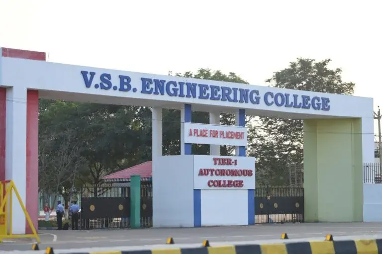 VSB Engineering College: campus photo 4