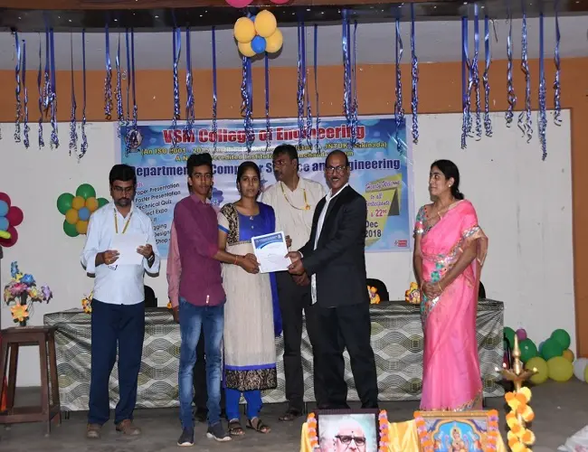 V.S.M College Of Engineering: campus photo 7