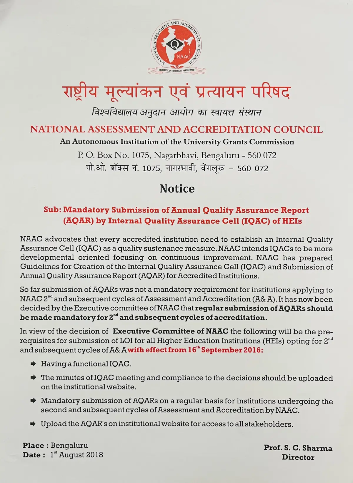 VSPM Madhuribai Deshmukh Institute of Nursing Education: campus photo 1