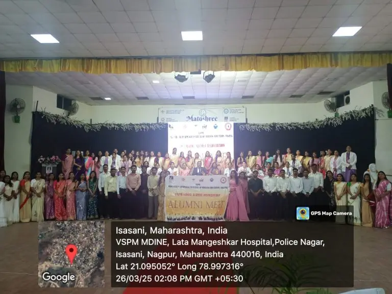 VSPM Madhuribai Deshmukh Institute of Nursing Education: campus photo 7