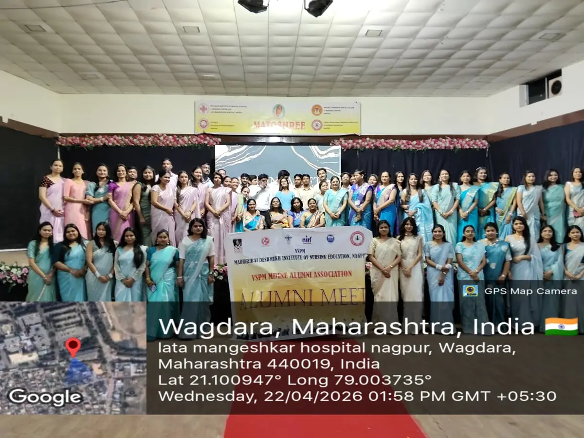 VSPM Madhuribai Deshmukh Institute of Nursing Education: campus photo 5