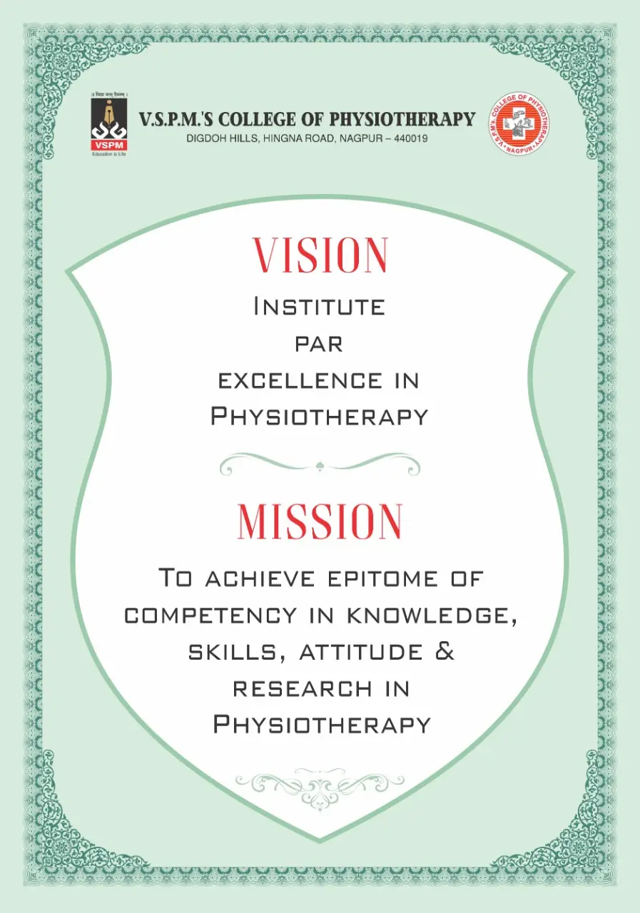 VSPM's College of Physiotherapy: campus photo 2