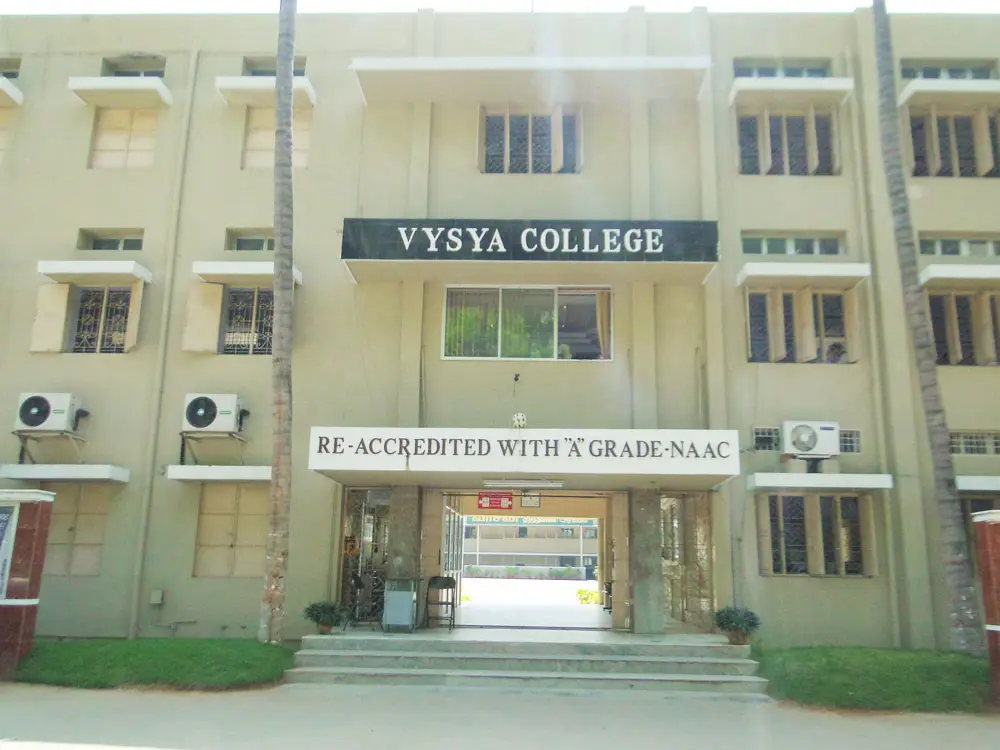 Vysya College: campus photo 8