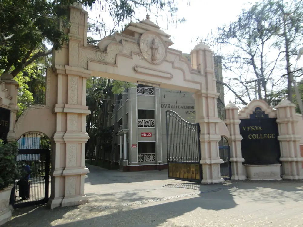 Vysya College campus