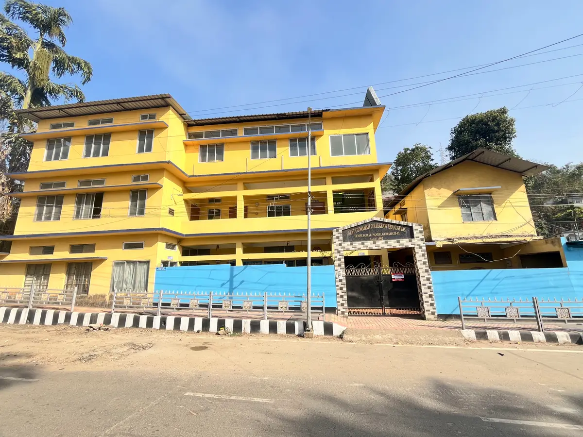 West Guwahati College of Edu.: campus photo 2