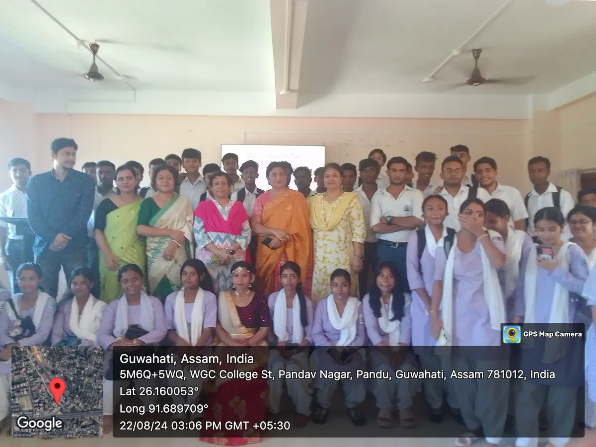 West Guwahati Commerce College: campus photo 3