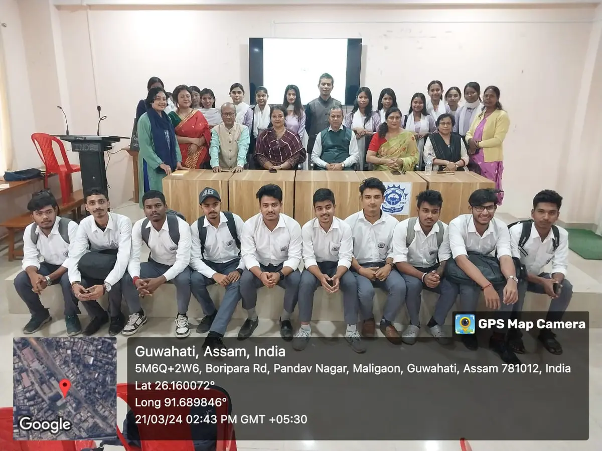 West Guwahati Commerce College: campus photo 2