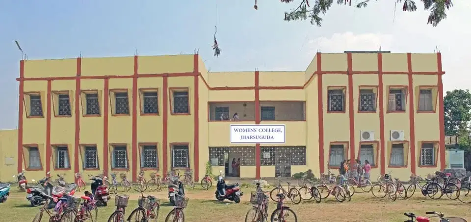 Women's College: campus photo 1