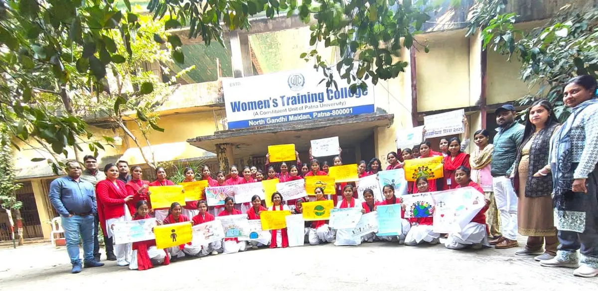 Women's Training College: campus photo 6