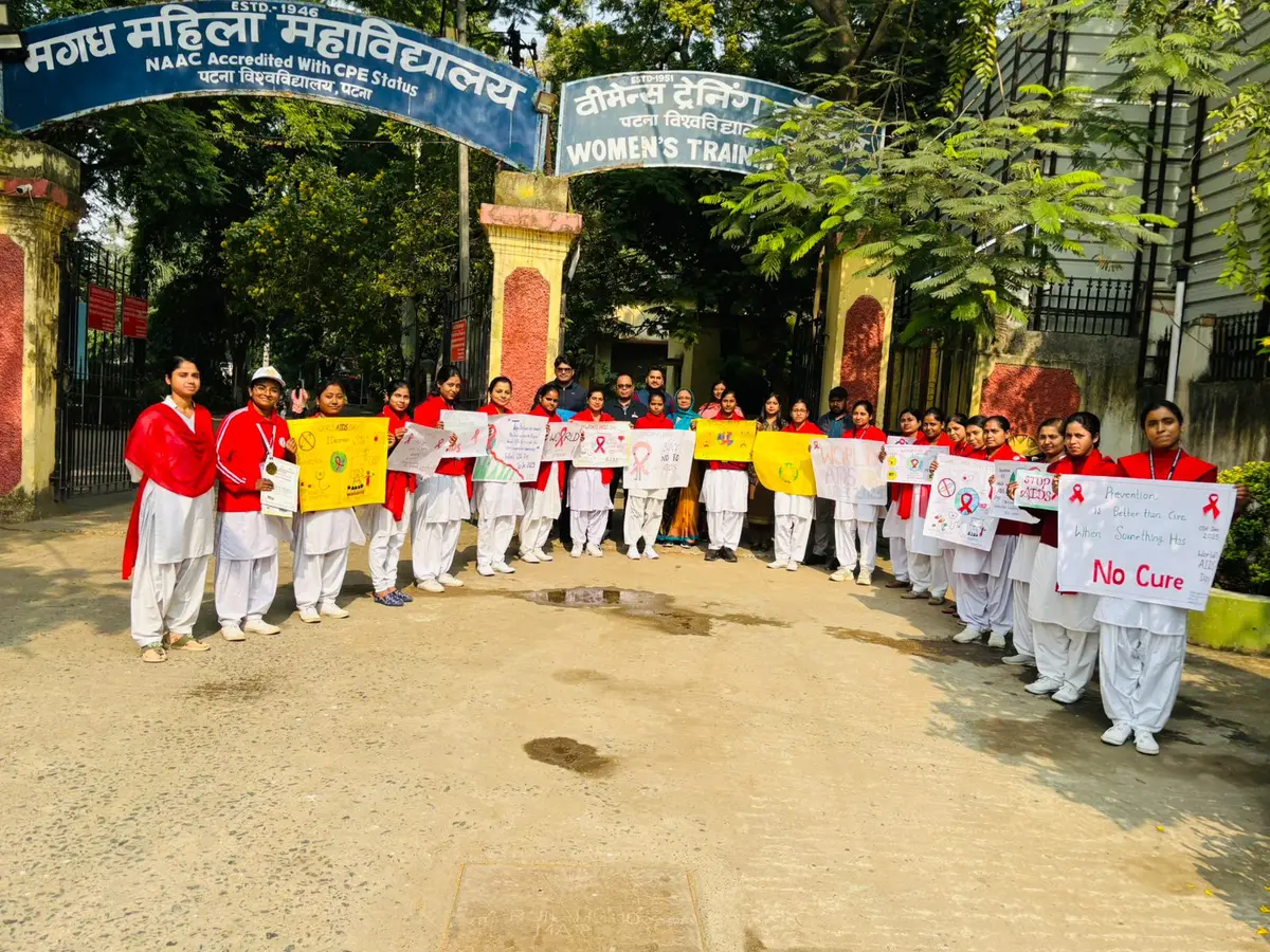 Women's Training College: campus photo 7