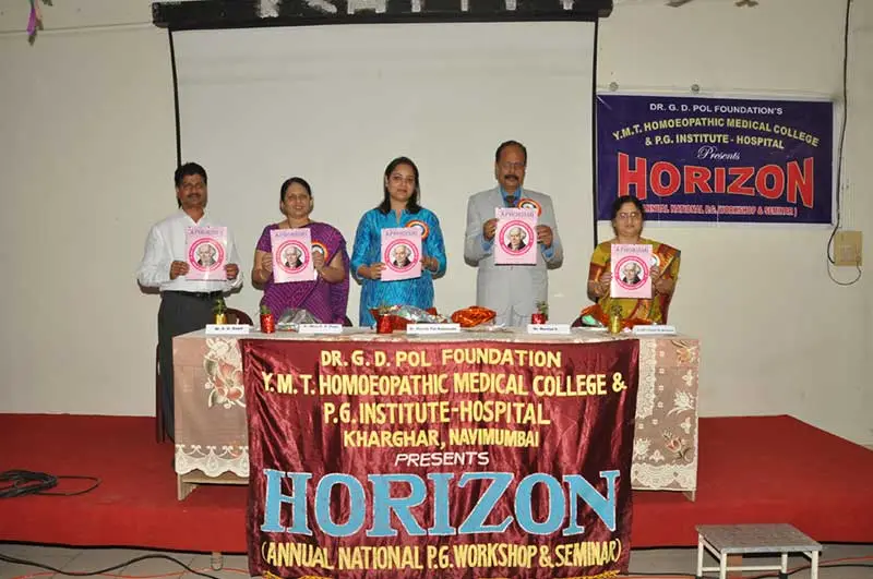Y.M.T. Homoeopathy College: campus photo 4