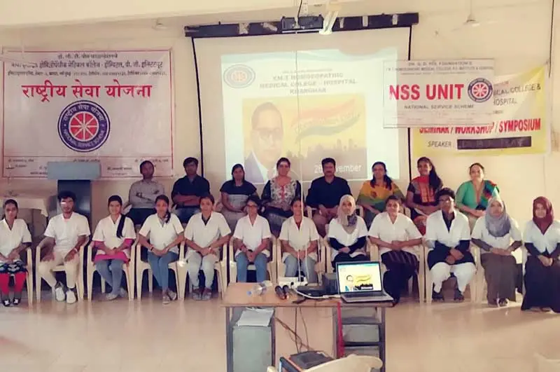 Y.M.T. Homoeopathy College: campus photo 7