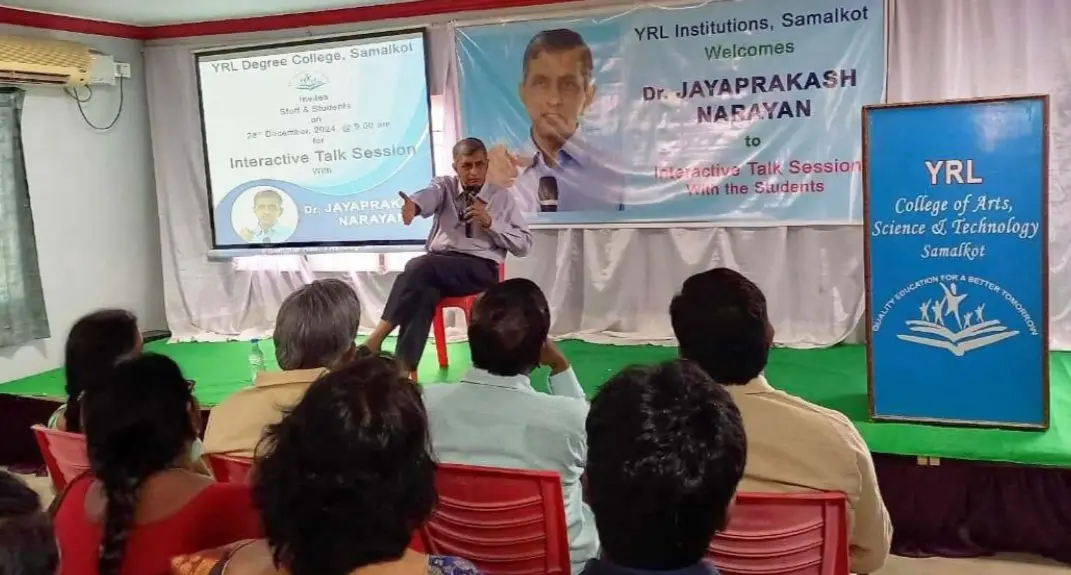 Y.R.College of Arts & Science & Tech: campus photo 7