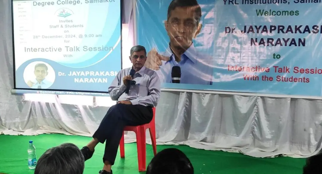 Y.R.College of Arts & Science & Tech: campus photo 6