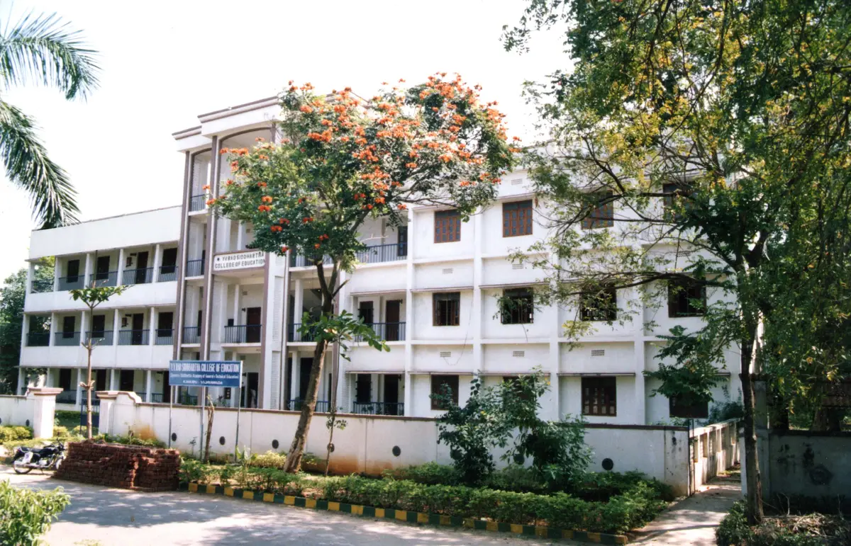 Y.V. Rao Siddhartha College of Education: campus photo 1