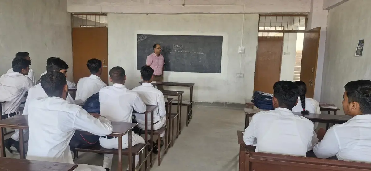 Yamuna Institute of Pharmacy: campus photo 5