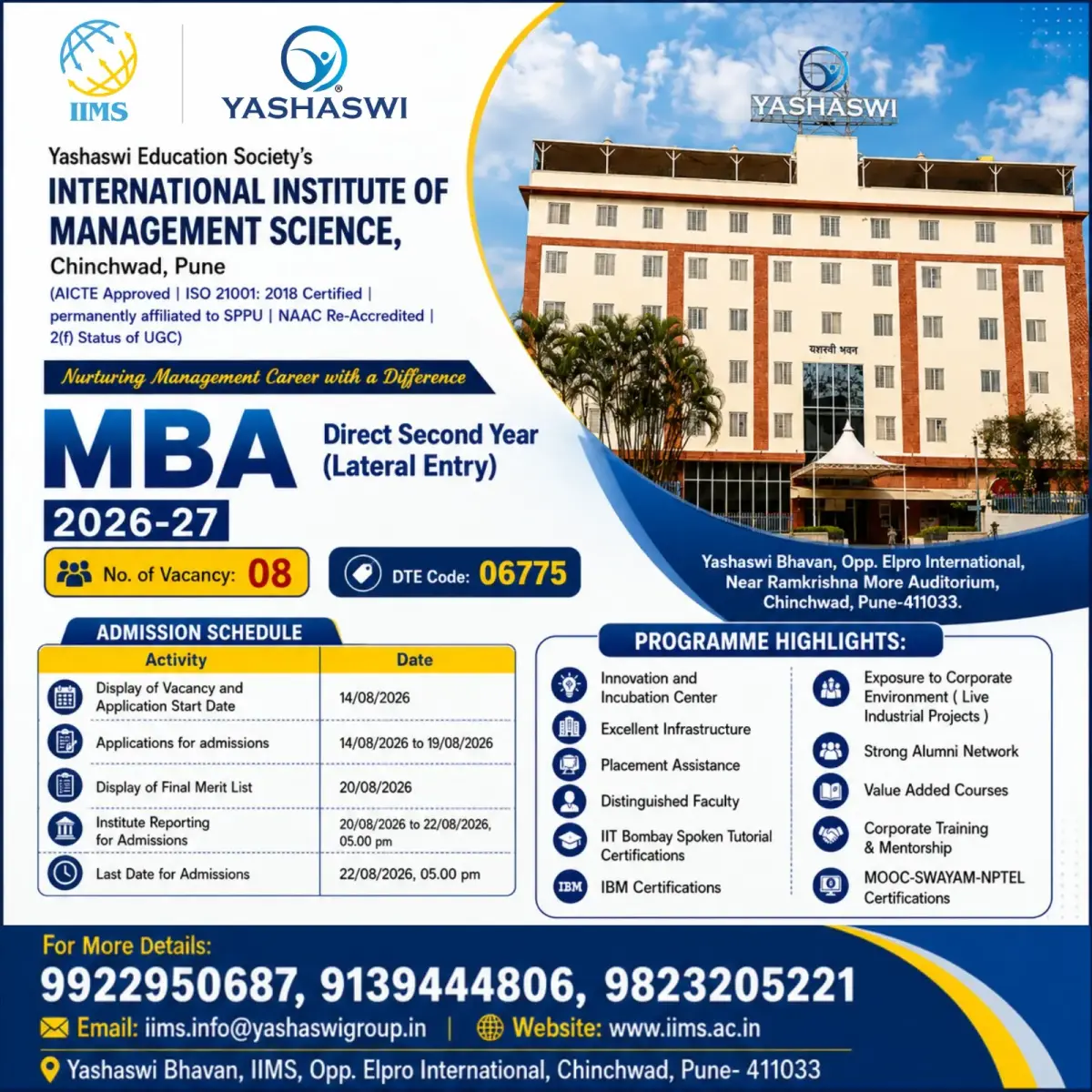 Yashaswi Education Society's International Institute of Management Science: campus photo 1